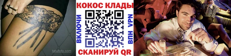 Купить наркотики цена Плёс АМФЕТАМИН  Марихуана  Мефедрон  ГАШИШ 