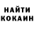 Первитин витя etaK