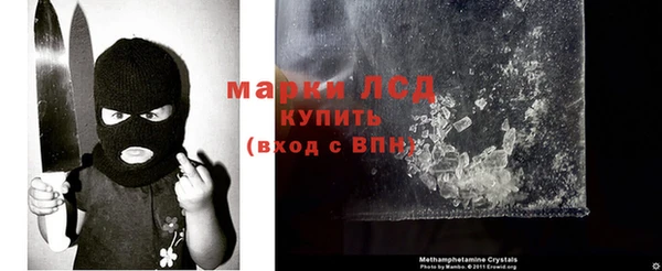 MDMA Premium VHQ Михайловка