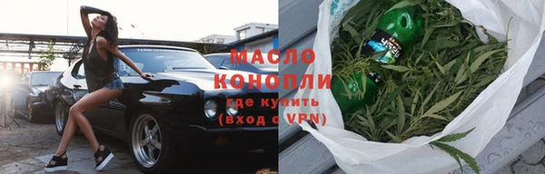 COCAINE Михайловск