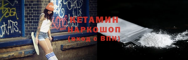 PSILOCYBIN Всеволожск