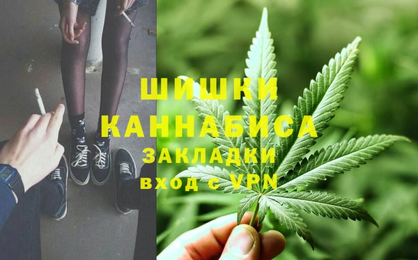 COCAINE Михайловск