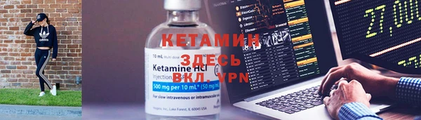 молекула духа Михайлов